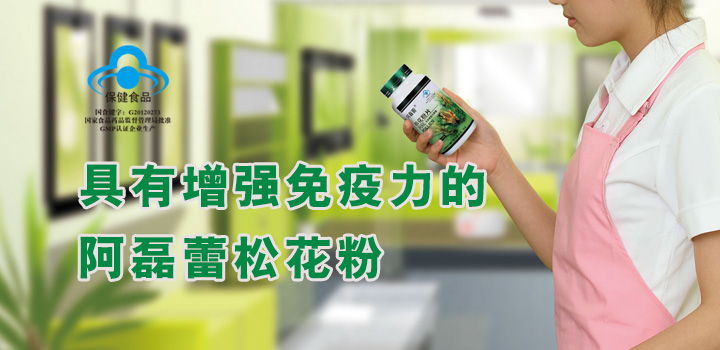 轮播图片一