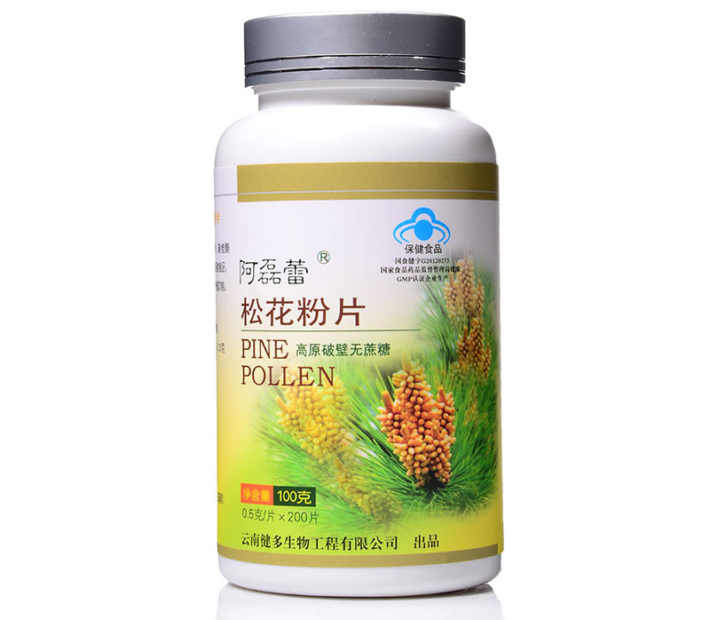 阿磊蕾松花粉片100g