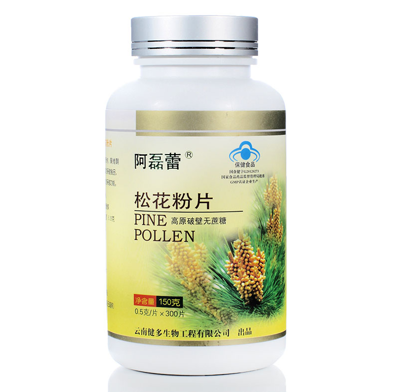 阿磊蕾松花粉片150g